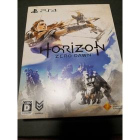 Horizon Zero Dawn（ホライゾン ゼロ・ドーン）（初回限定版） P(家庭用ゲームソフト)