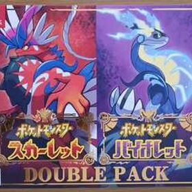 ポケットモンスター スカーレット・バイオレット ダブルパック Switch ...