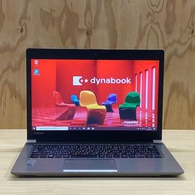 高速◆dynabook R63◆i7-5500U◆SSD256GB◆8GB(ノートPC)