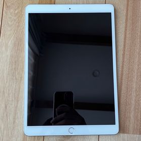 iPad Pro 10.5 256GB 中古 32,000円 | ネット最安値の価格比較 ...