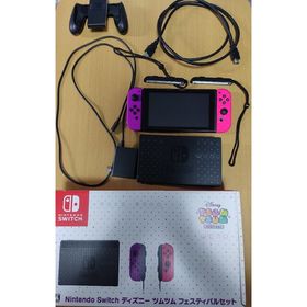 Nintendo Switch ディズニー ツムツム フェスティバルver.(家庭用ゲームソフト)