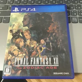 ファイナルファンタジーXII ザ ゾディアック エイジ PS4 Amazon.co.jp: ファイナルファンタジーXII ザ ゾディアック