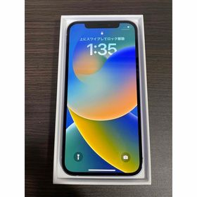 iPhone 12 SIMフリー パープル 新品 79,800円 中古 53,510円 | ネット 