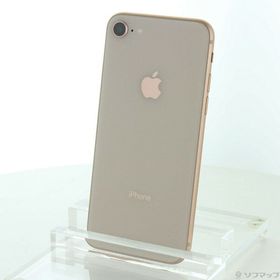 iPhone 8 ゴールド 新品 20,800円 中古 8,000円 | ネット最安値の価格 