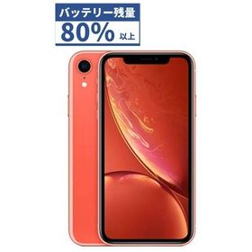 iPhone XR 128GB Docomo 新品 36,658円 中古 22,222円 | ネット最安値 