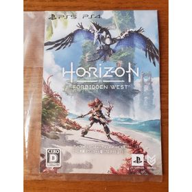 Horizon Forbidden West PS5 新品 2,000円 中古 2,000円 | ネット最 