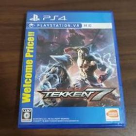 北米版 鉄拳7 TEKKEN7 ps4 ソフト mlhschools.edu.sa