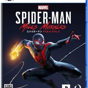 Marvel’s Spider-Man： Miles Morales PS5ソフト