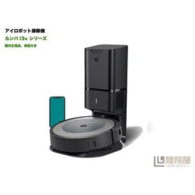 ルンバi3+ 新品 48,999円 | ネット最安値の価格比較 プライスランク