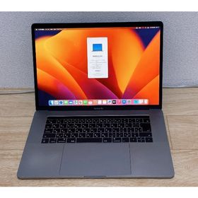MacBook Pro 2017 15型 新品 148,637円 中古 58,800円 | ネット最安値 