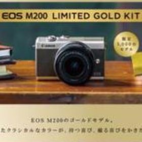 可愛いホワイトカラー♪傷極小の極上一品❤️Canon EOS M200 | daspi.ro