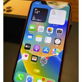 iPhone 12 新品 61,700円 中古 45,999円 | ネット最安値の価格比較 