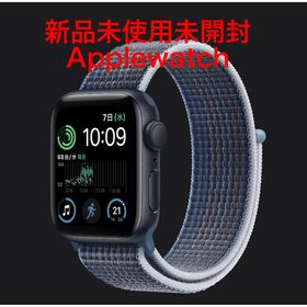 美品】Apple Watch SE GPSモデル 40mm スペースグレイ その他 ハッピー