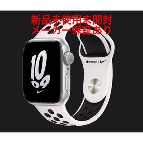 ランキング上位のプレゼント 新品未開封 APPLE Apple Watch WATCH SE