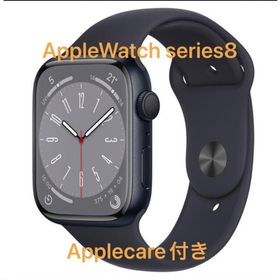 Apple Watch 8 中古 49,500円 | ネット最安値の価格比較 プライスランク