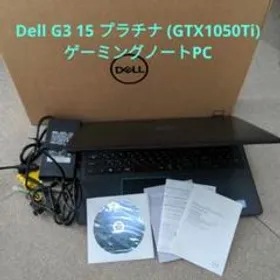 DELL G3 15 3579 ゲーミングノートPC ELECOM収納ケース付き