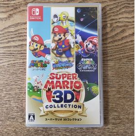スーパーマリオ3Dコレクション Switch 新品未使用 # sasebo-jc.or.jp