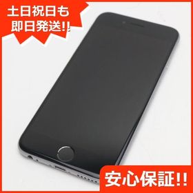 Apple iPhone 6 64GB / ゴールド / SIMフリー 売買相場 ¥2,900 