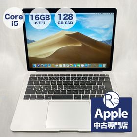 MacBook Air 2018 13インチ 本体のみ gbparking.co.id