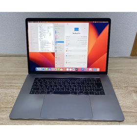 良品 MacBook Pro 2017 15