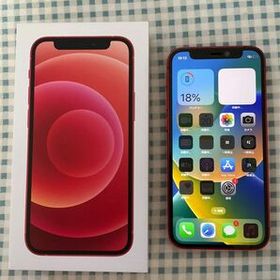 iPhone 12 mini SIMフリー 新品 51,200円 中古 32,900円 | ネット最 