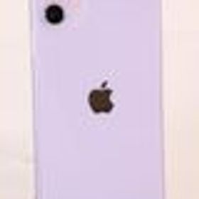 iPhone 11 新品 46,990円 中古 22,000円 | ネット最安値の価格比較 ...