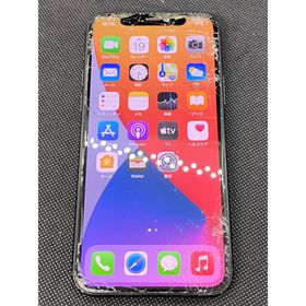 iPhone 11 Pro 新品 59,800円 中古 29,728円 | ネット最安値の価格比較 
