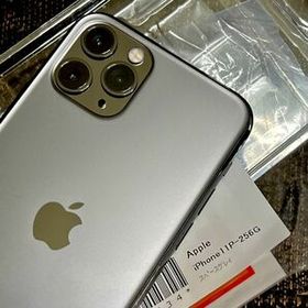 iPhone 11 Pro 256GB 新品 69,600円 | ネット最安値の価格比較 