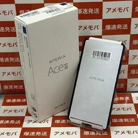 2台国内版simフリー sony Xperia Ace  J3173 64G