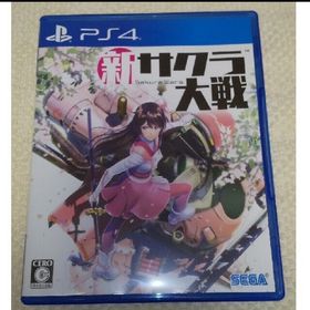 新サクラ大戦 ps４(家庭用ゲームソフト)
