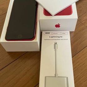 iPhone 8 256GB 新品 19,800円 | ネット最安値の価格比較 プライスランク