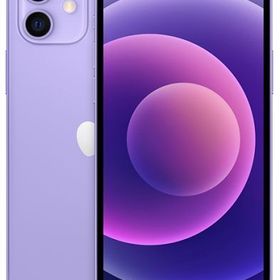 スマートフォン/携帯電話 スマートフォン本体 iPhone 12 mini 256GB 新品 50,000円 中古 39,800円 | ネット最安値の 