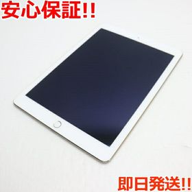 iPad Air 2 ゴールド 新品 33,280円 中古 8,899円 | ネット最安値の ...
