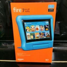 Fire 7 ブルー 新品 8,710円 中古 4,411円 | ネット最安値の価格比較 