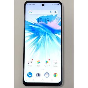 Libero 5G II 新品 8,500円 中古 7,750円 | ネット最安値の価格比較 ...