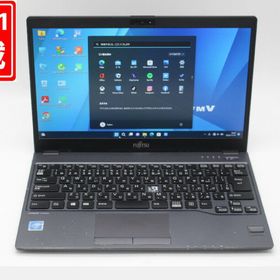 LIFEBOOK U938/S 中古 11,700円 | ネット最安値の価格比較 プライスランク