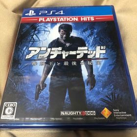 プレイステーション4(PlayStation4)のアンチャーテッド 海賊王と最後の秘宝（PlayStation Hits） PS4(家庭用ゲームソフト)