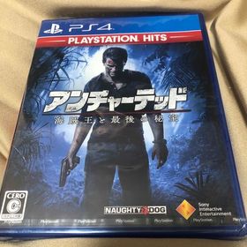 プレイステーション4(PlayStation4)のアンチャーテッド 海賊王と最後の秘宝（PlayStation Hits） PS4(家庭用ゲームソフト)