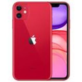 iPhone 11 SIMフリー 新品 48,166円 | ネット最安値の価格比較 