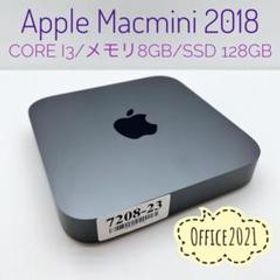 Mac mini 2018 新品 133,000円 中古 45,000円 | ネット最安値の価格 