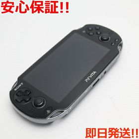 PlayStation Vita ゲーム機本体 新品 10,000円 中古 8,800円 | ネット