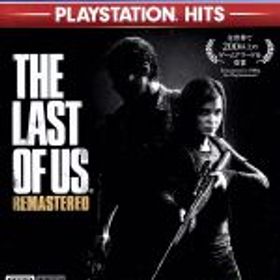 The Last of Us Remastered 買取価格やフリマの取引価格の一括比較 | ネット最安値の価格比較 プライスランク