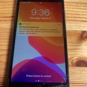 iPhone 7 128GB 新品 34,999円 中古 5,500円 | ネット最安値の価格比較 