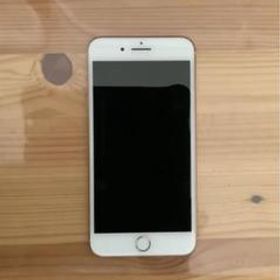 スマートフォン/携帯電話 スマートフォン本体 Apple iPhone 8 Plus 新品¥25,000 中古¥13,873 | 新品・中古のネット最 