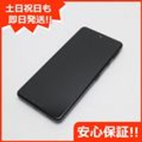 AQUOS sense4 SIMフリー 新品 28,500円 中古 11,800円 | ネット最安値 
