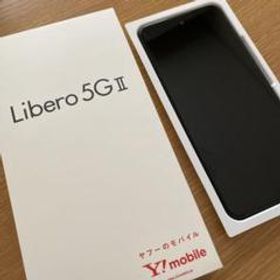 Libero 5G II 新品 8,000円 中古 7,000円 | ネット最安値の価格比較 