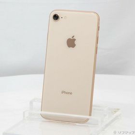 iPhone 8 SIMフリー 64GB ゴールド 中古 10,480円 | ネット最安値の 