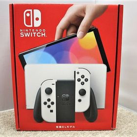 Nintendo Switch (有機ELモデル) ゲーム機本体 新品 24,500円 中古 