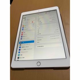 iPad 2018 (第6世代) 32GB 中古 16,500円 | ネット最安値の価格比較 ...