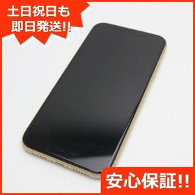 iPhone XR 256GB SIMフリー スマートフォン本体 スマートフォン/携帯電話 家電・スマホ・カメラ 当店カスタムオーダー